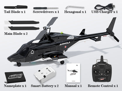 AirWolf